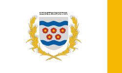 Flag of Szigetmonostor